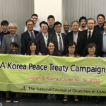 「朝鮮半島の平和的統一と日本国憲法９条」協議会